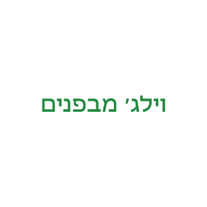 text_2